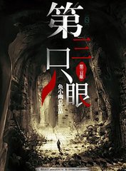 pr九天狐v最新版